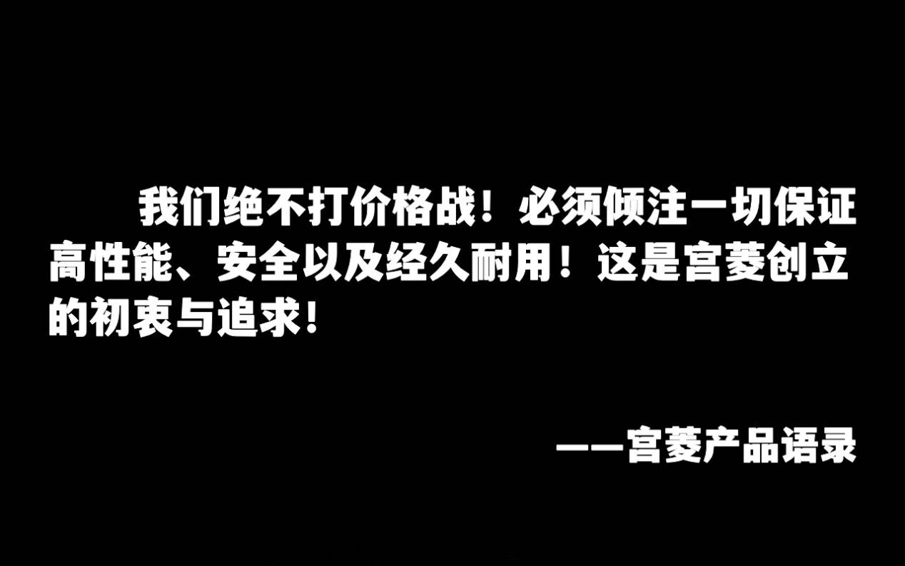 十大ob体育破壁机质料排名：十款口碑热销机型测评参考(图5)