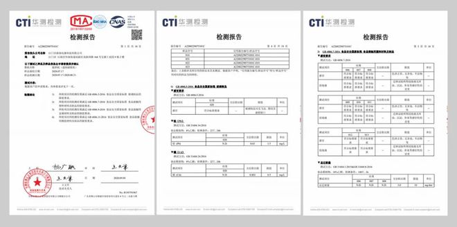 日本发觉「破壁机」太太太好用了！磨豆乳、ob体育榨汁煮粥、做辅食治理机、冰沙机、电炖煲一机N用！！(图9)